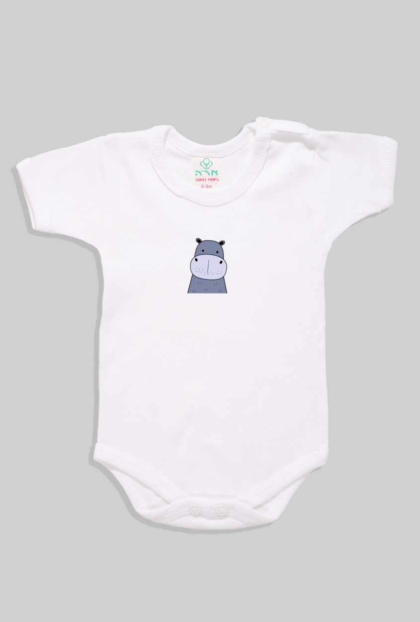 Bodysuits - Short Sleeve - Set of 5 with Animal Print | Unisex Fit | Up to 2.5 Years
