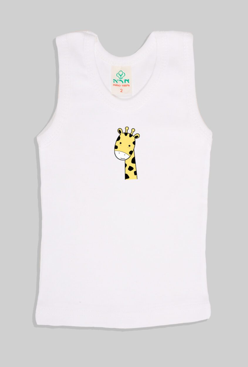Grandpa-Style Tanks - Set of 5 Animal Print | Unisex Fit | Up to 6 Years