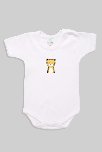 Bodysuits - Short Sleeve - Set of 5 with Animal Print | Unisex Fit | Up to 2.5 Years