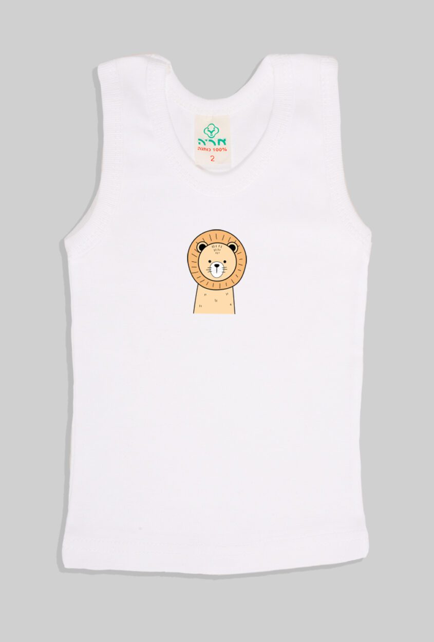 Grandpa-Style Tanks - Set of 5 Animal Print | Unisex Fit | Up to 6 Years