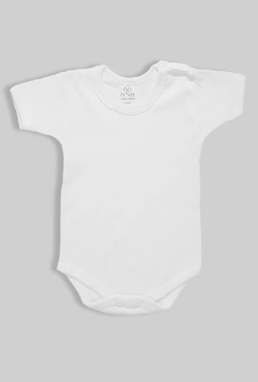 White 5 Pack 100% Cotton Short Sleeve Bodysuit (0-2.5Y)